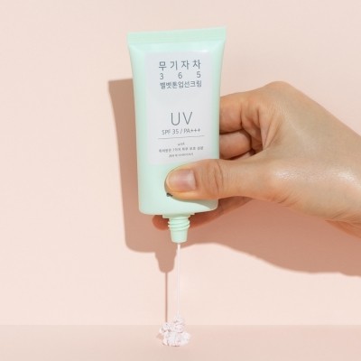 무기자차 365 벨벳톤업 선크림