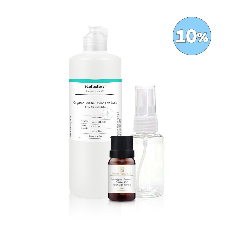 <font color=#4aada8><b>★SALE★</b></font><br/>클린 라이프 베이스 70 500ml+유칼립투스 레몬 아로마 오일 10ml + 스프레이 50ml