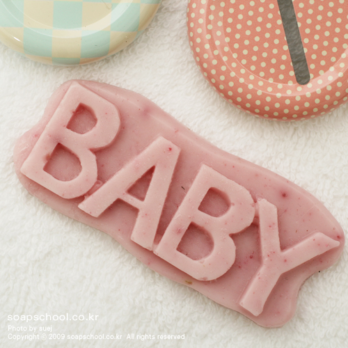 몰드 / 1구 / Baby